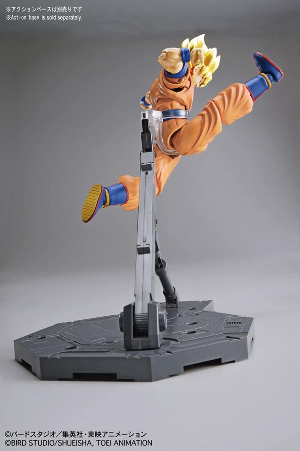 Figure-rise Super Saiyan Goku Building Kit DBZ