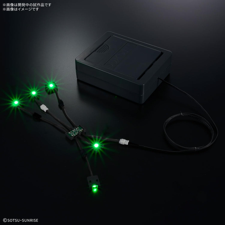 Bandai LED Unit for Nu Gundam PG Unleashed 1/60