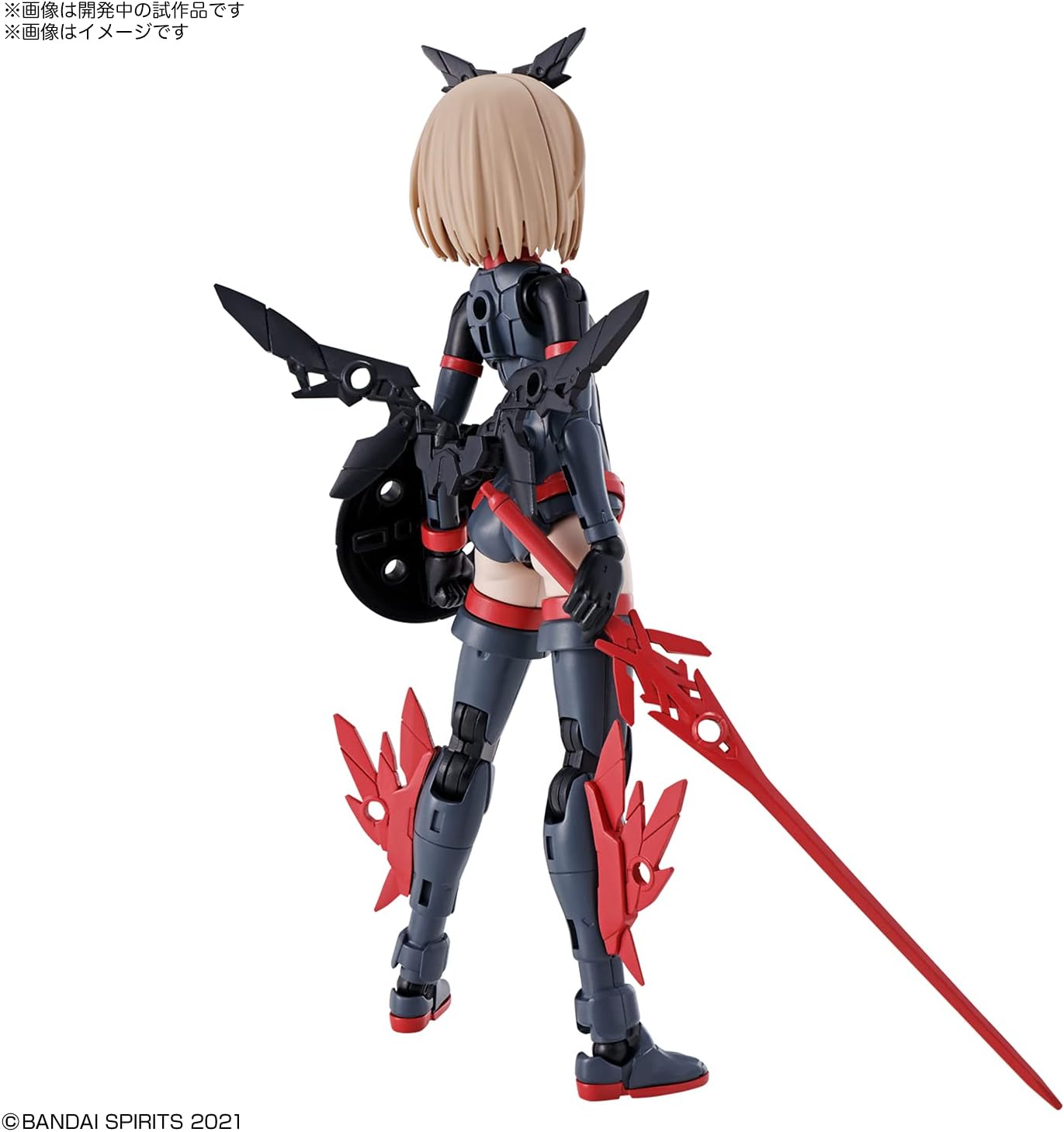 30MS SIS-A00 Tiasha Color B Model Kit