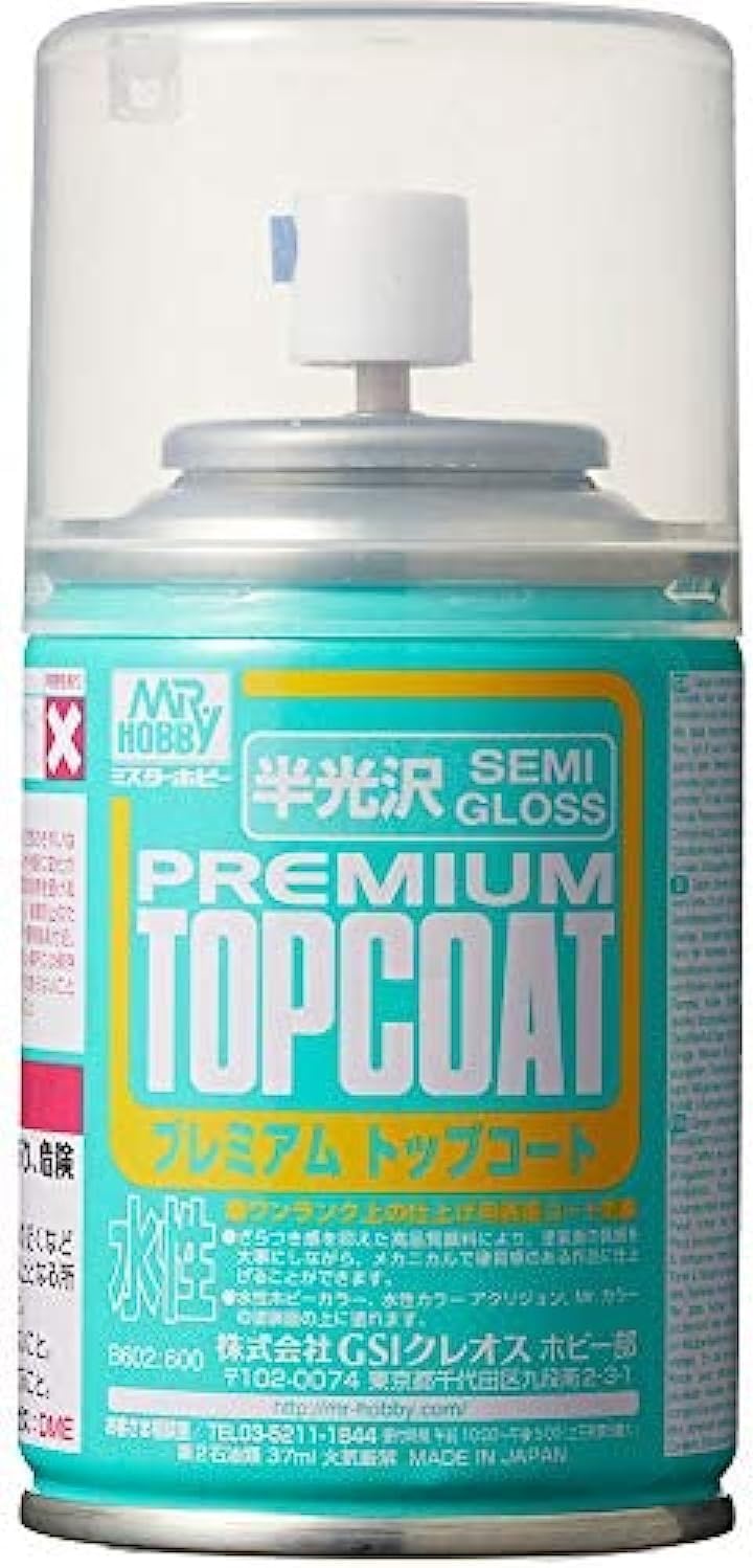 Mr. Premium Top Coat Semi Gloss B602