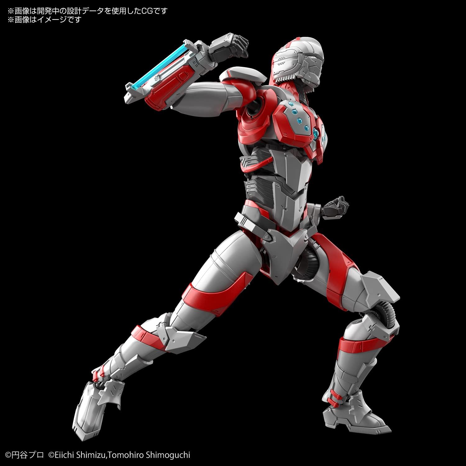 Figure-rise Ultraman Suit Zoffy Action Ver. Kit