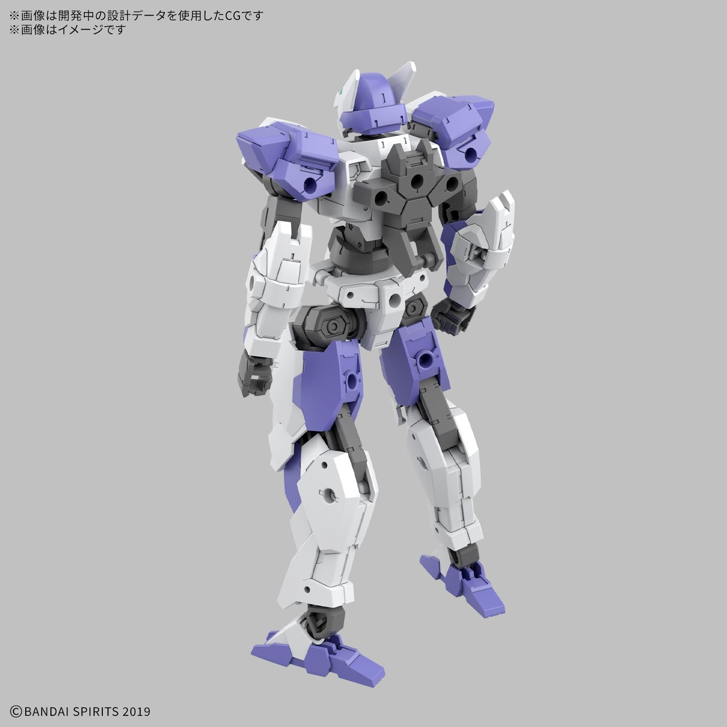 30MM IGLIGHT 01 1/144 Model Kit #71