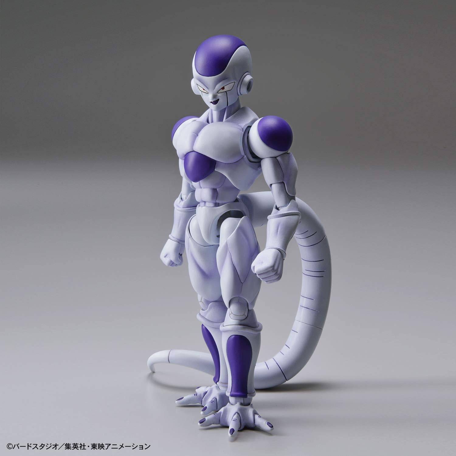 Figure-rise Standard Frieza Final Form Model Kit