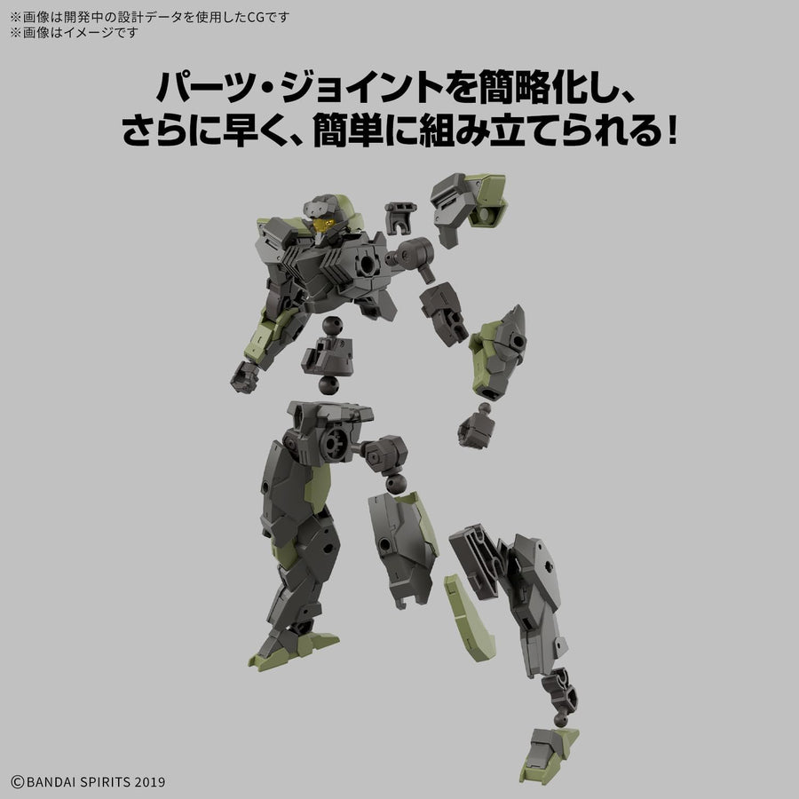 30MM IGLIGHT 02 1/144 Model Kit #72