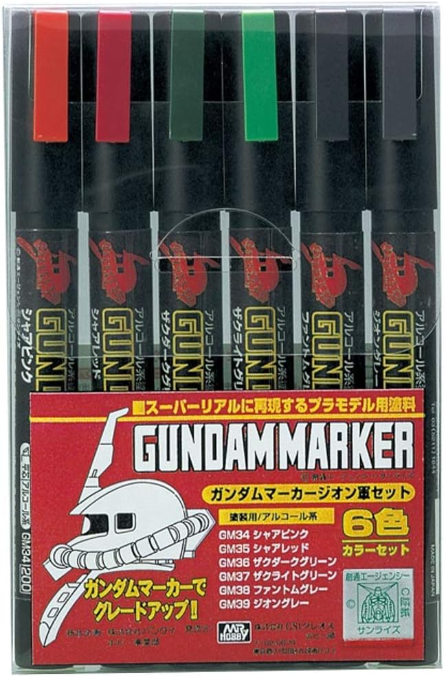 GSI Creos GMS-125 Gundam Metallic Marker Set 2