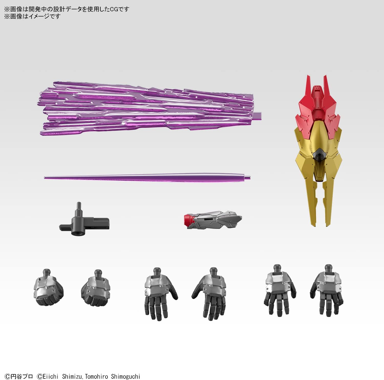 Figure-rise Ultraman Suit Evil Tiga Action Kit