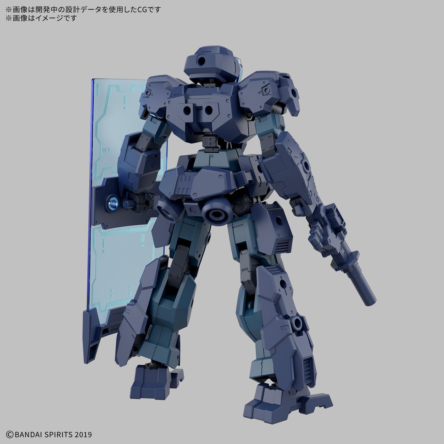 30MM Tecprot 01 1/144 Model Kit #75
