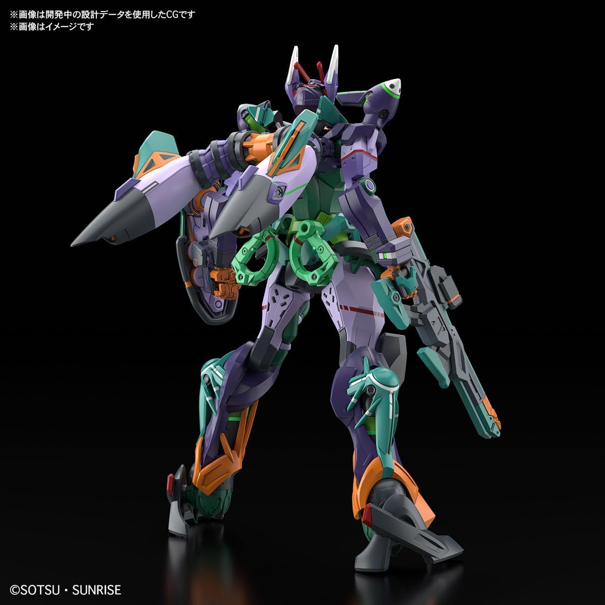 HG Gundam GFreD 1/144 GQuuuuuuX Model Kit