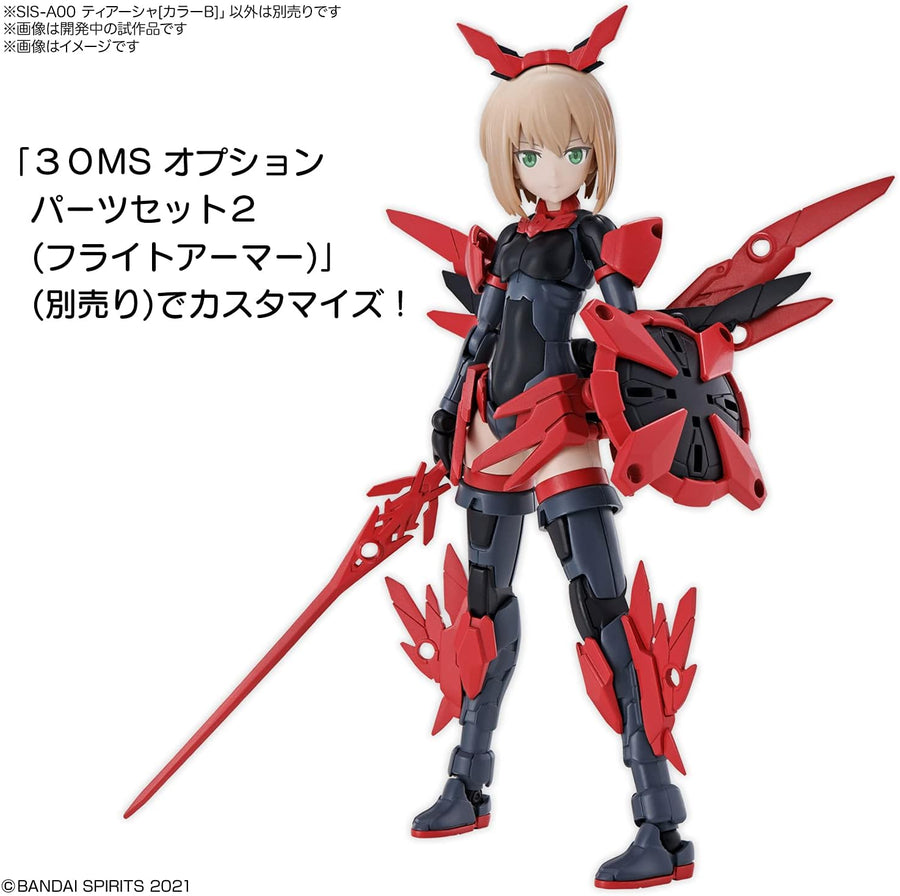 30MS SIS-A00 Tiasha Color B Model Kit