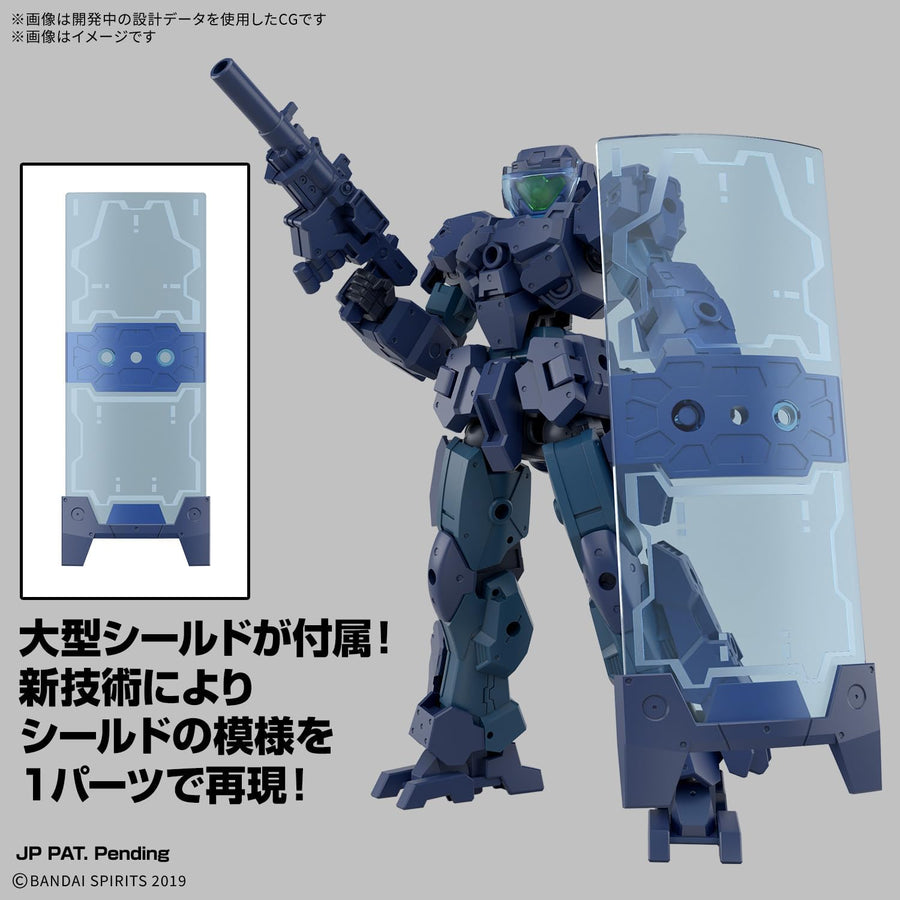 30MM Tecprot 01 1/144 Model Kit #75