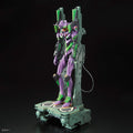 RG Evangelion Unit-01 DX Transport Set