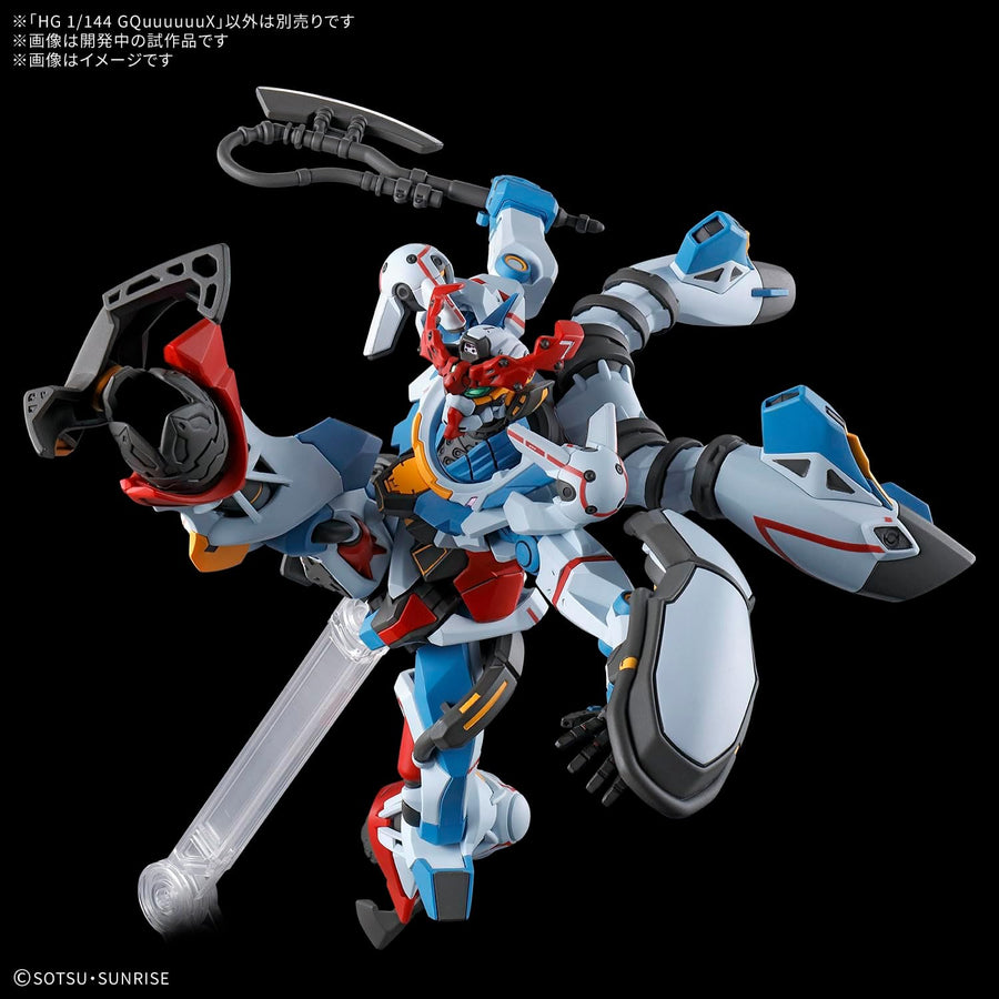 HG Gundam GQuuuuuuX 1/144 Model Kit