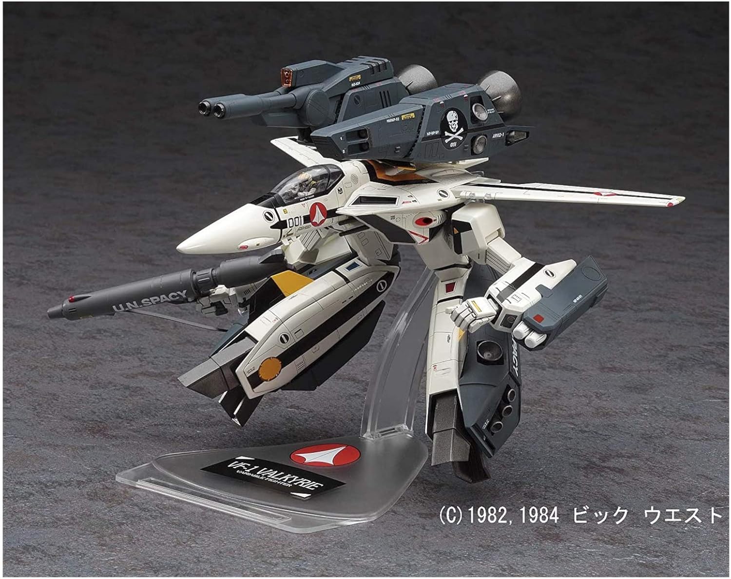 Hasegawa 1/72 VF-1S/A Strike Valkyrie Kit