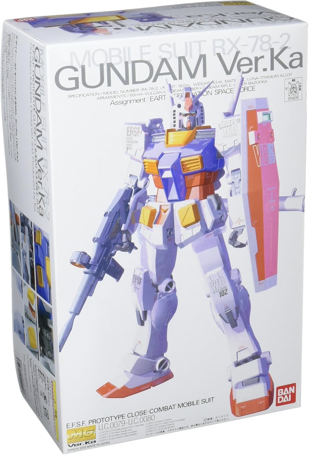 RX-78-2 Gundam Ver.Ka MG 1/100 Master Grade Kit
