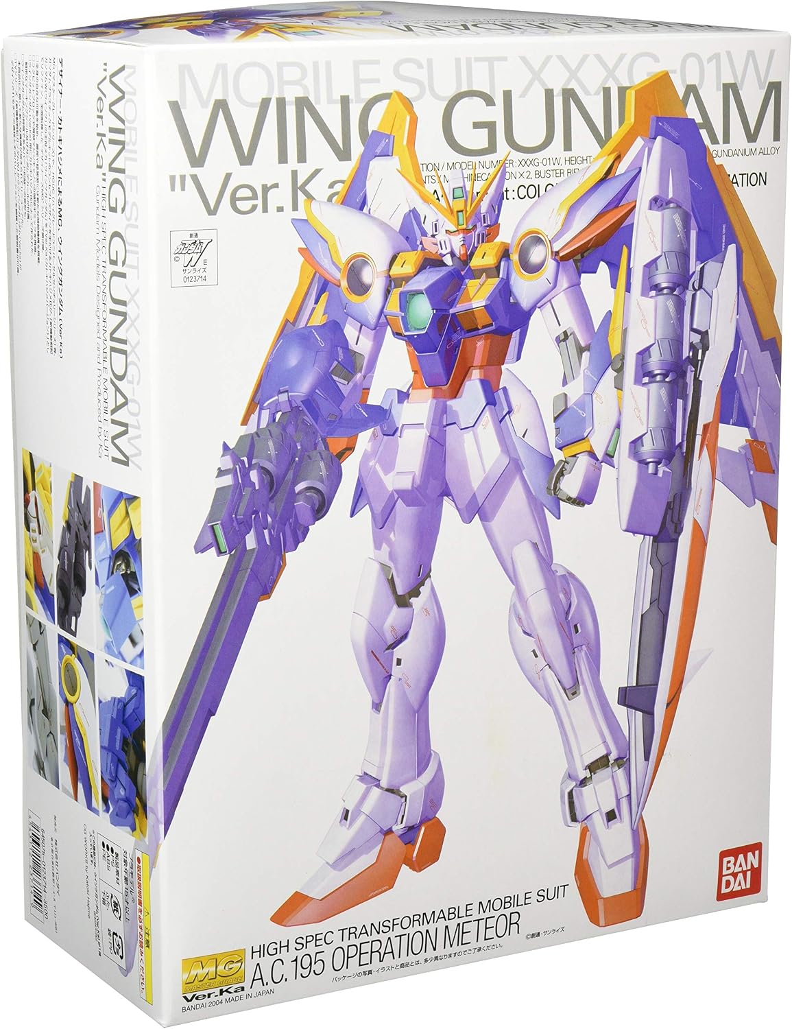 Wing Gundam Ver. Ka MG 1/100 Master Grade Kit