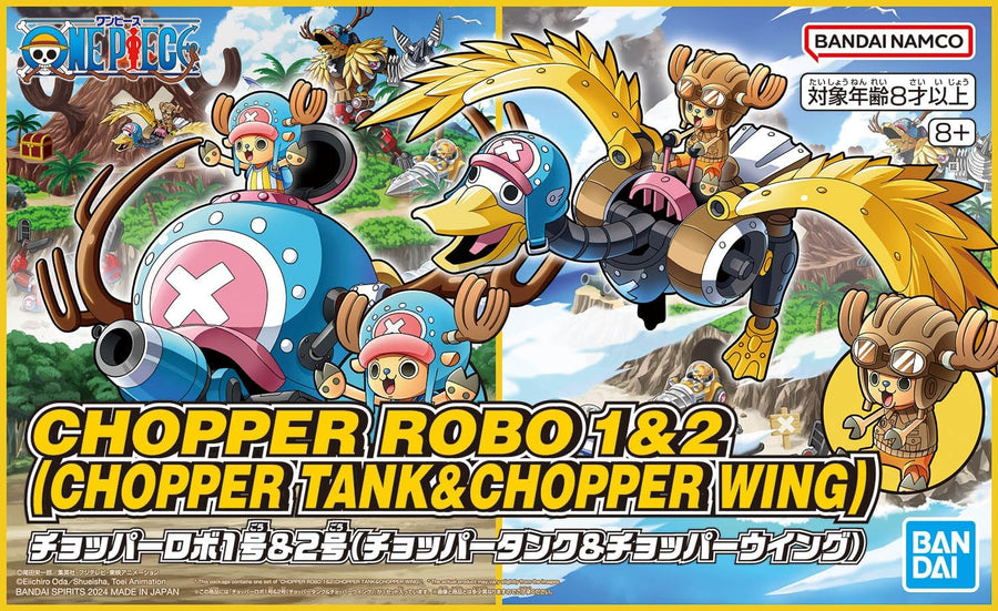 One Piece Chopper Robo 1 & 2 Tank Wing Model Kit