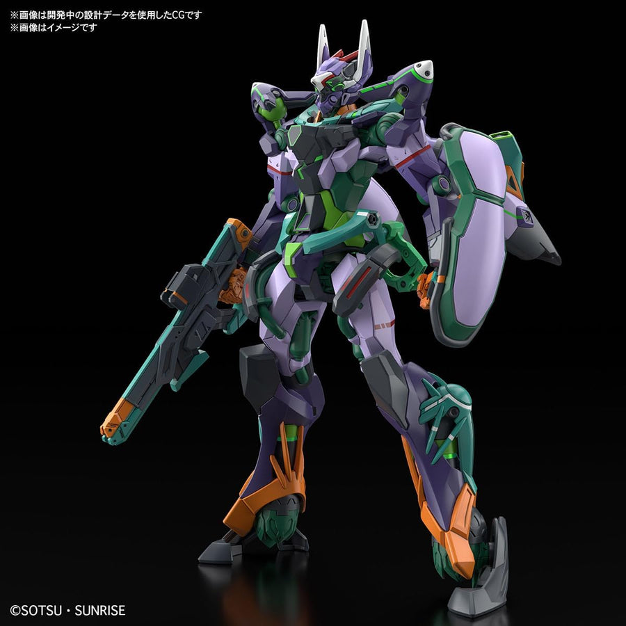HG Gundam GFreD 1/144 GQuuuuuuX Model Kit