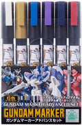 Gundam Marker Advance Set GMS124 GSI Creos for Gunpla