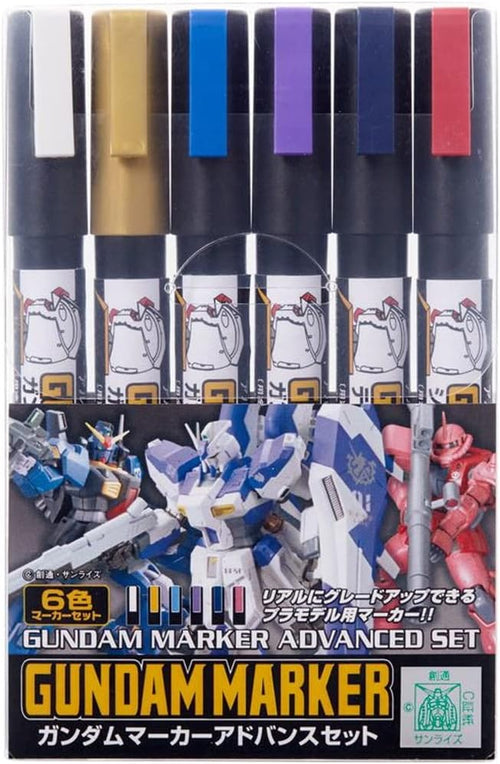 Gundam Marker Advance Set GMS124 GSI Creos for Gunpla