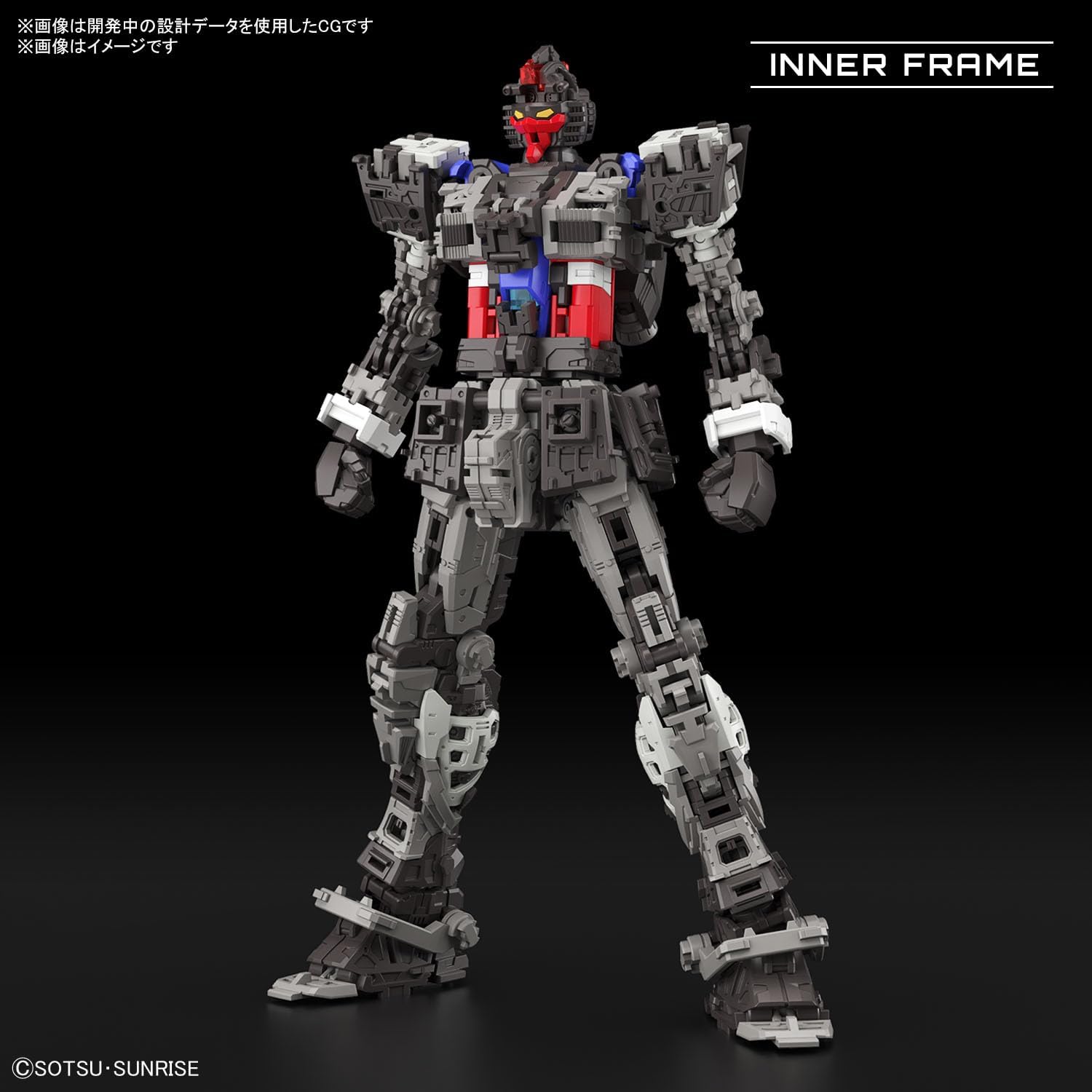 RX-78-2 Gundam Ver. 2.0 RG 1/144 Model Kit