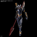 RG Evangelion Mark.06 1/144 Model Kit