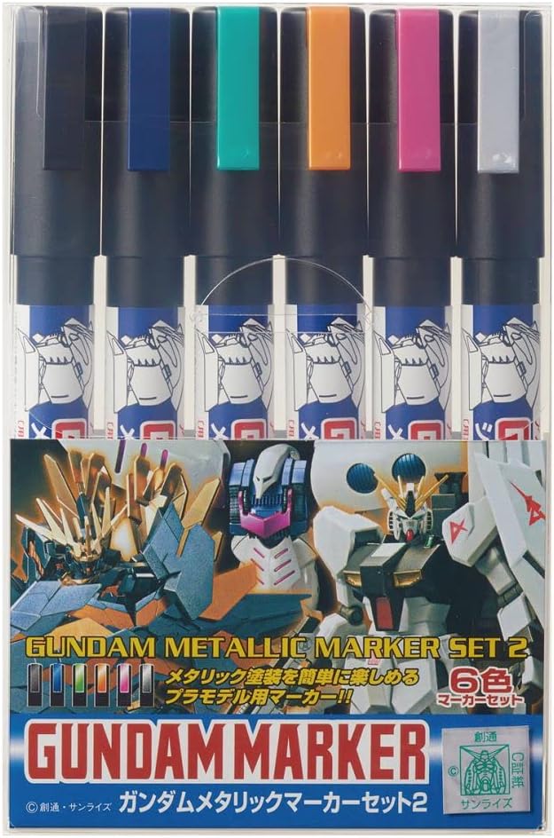 GSI Creos GMS-125 Gundam Metallic Marker Set 2