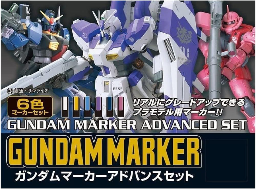 Gundam Marker Advance Set GMS124 GSI Creos for Gunpla
