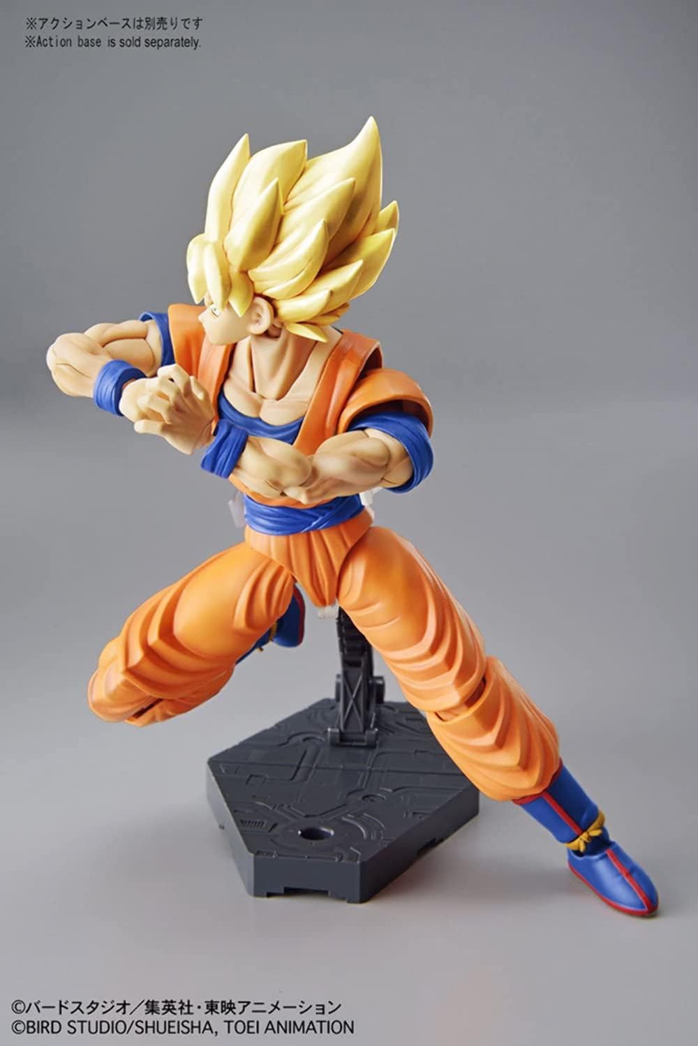 Figure-rise Super Saiyan Goku Building Kit DBZ