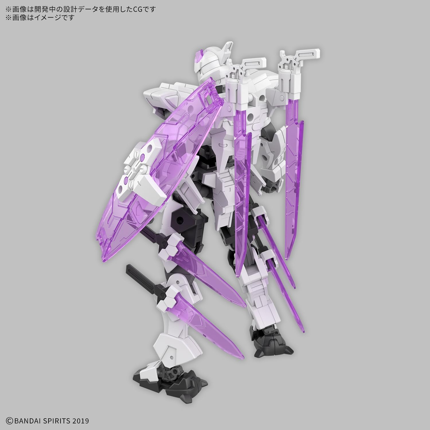 30MM Levinix Type-A Model Kit #73