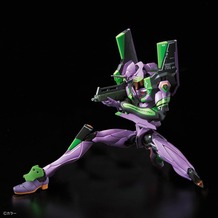 RG Evangelion Unit-01 1/144 Model Kit