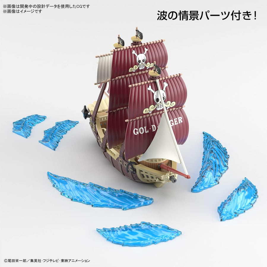 One Piece Oro Jackson Grand Ship Collection Kit