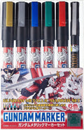 Gundam Marker Metallic Set GMS121 + Brush Black 6 Pens
