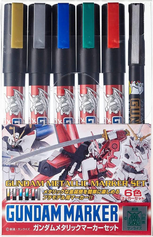 Gundam Marker Metallic Set GMS121 + Brush Black 6 Pens