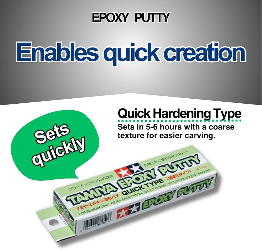 Tamiya Epoxy Putty Set with Sanding Sticks