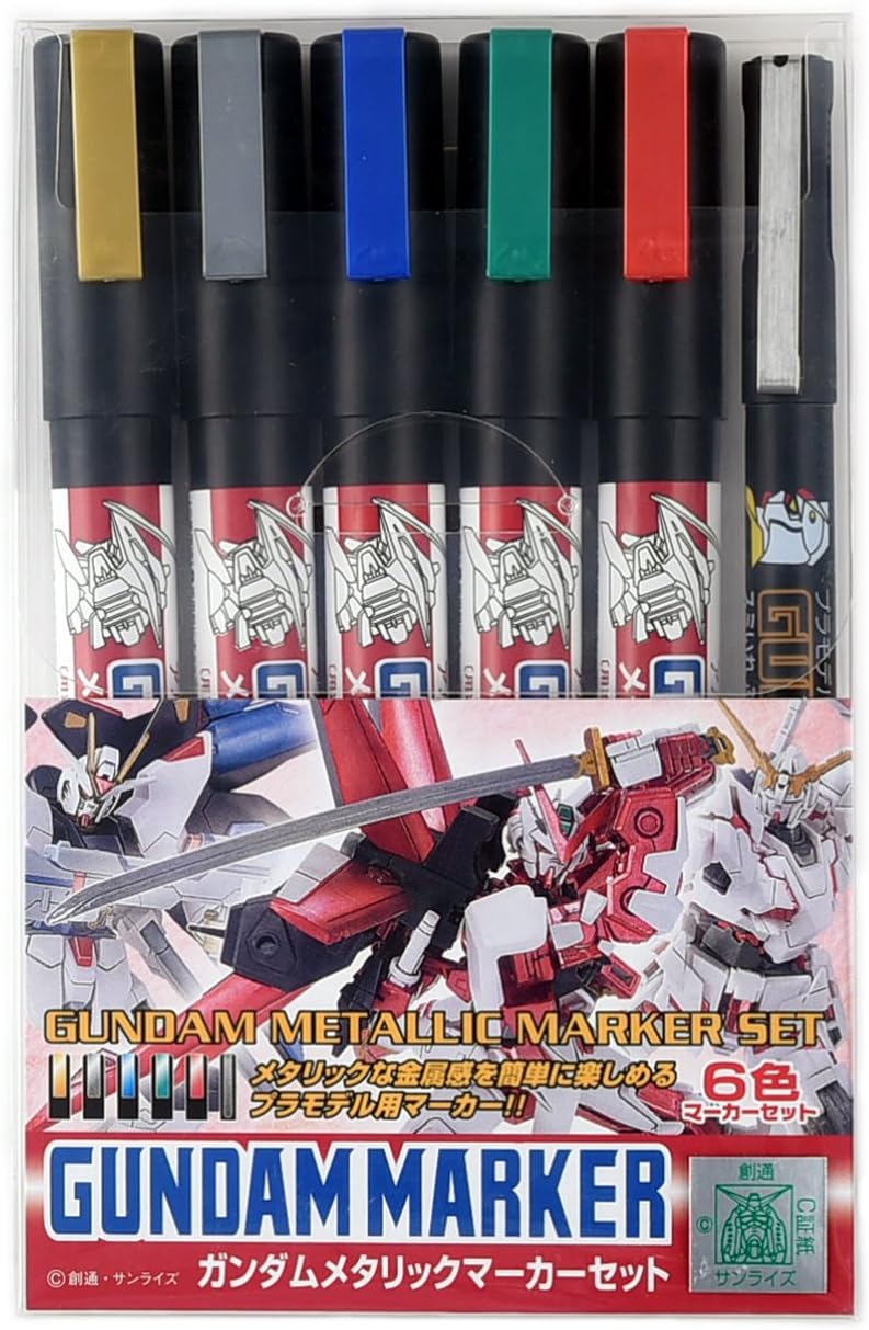 Gundam Marker Metallic Set AMS121 by GSI Creos Gunpla