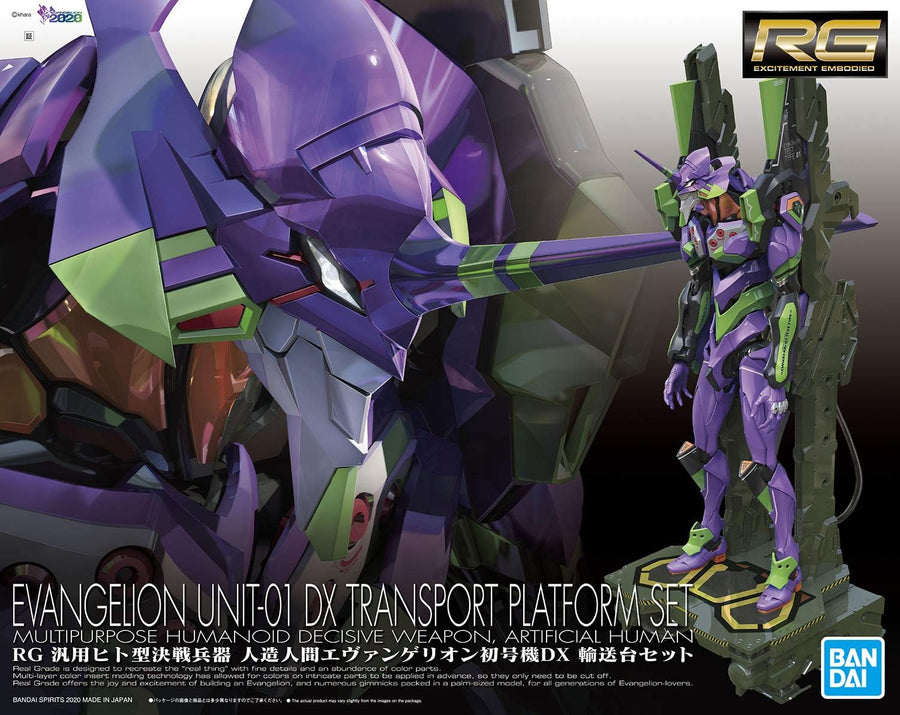RG Evangelion Unit-01 DX Transport Set