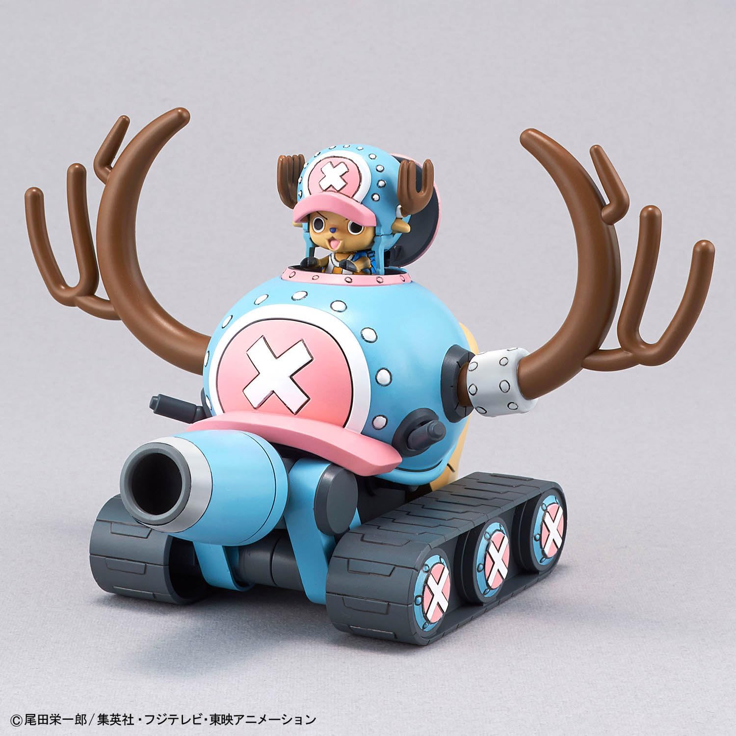 One Piece Chopper Robo 1 & 2 Tank Wing Model Kit