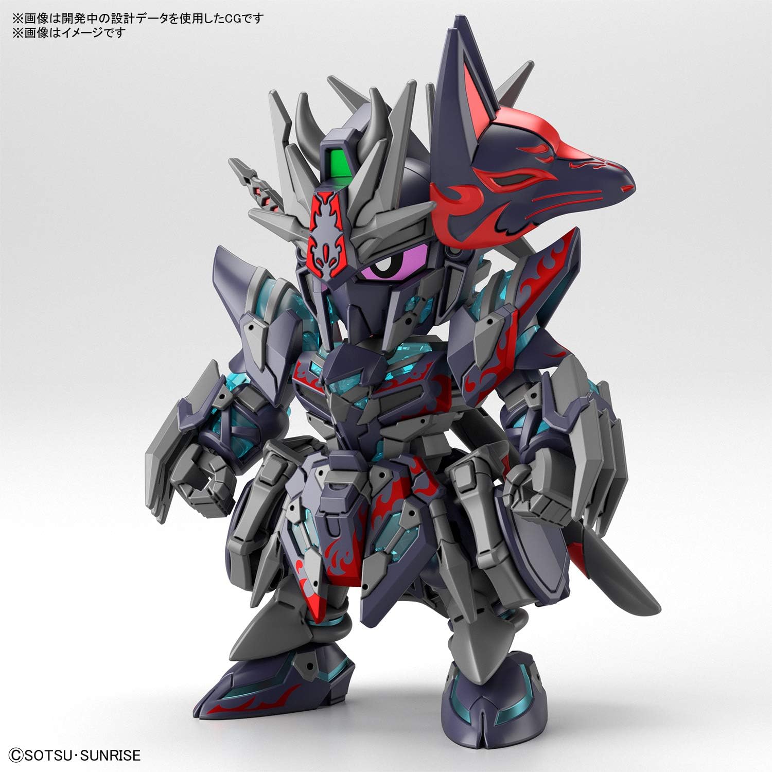 SD Gundam World Heroes Sasuke Delta Gundam Kit