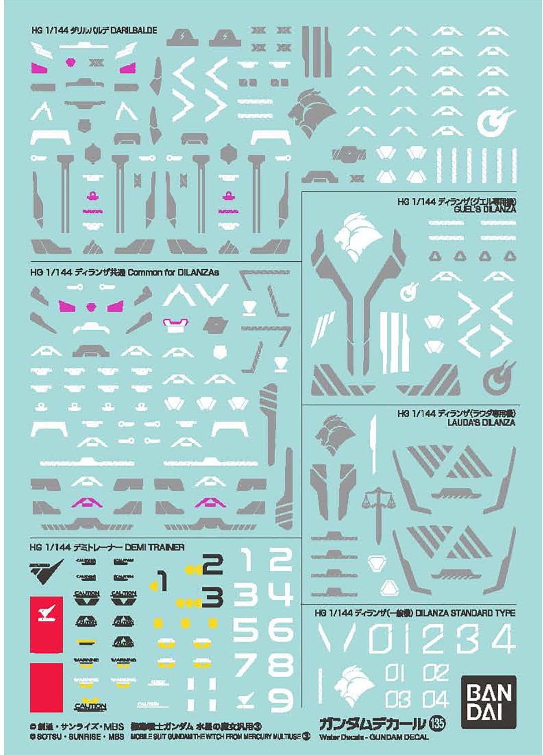 Witch from Mercury Water Slide Decals Set 3