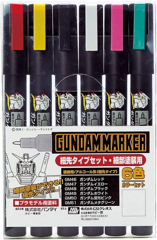 Gundam Marker Ultra Fine Set 6 Markers for Fine Detail