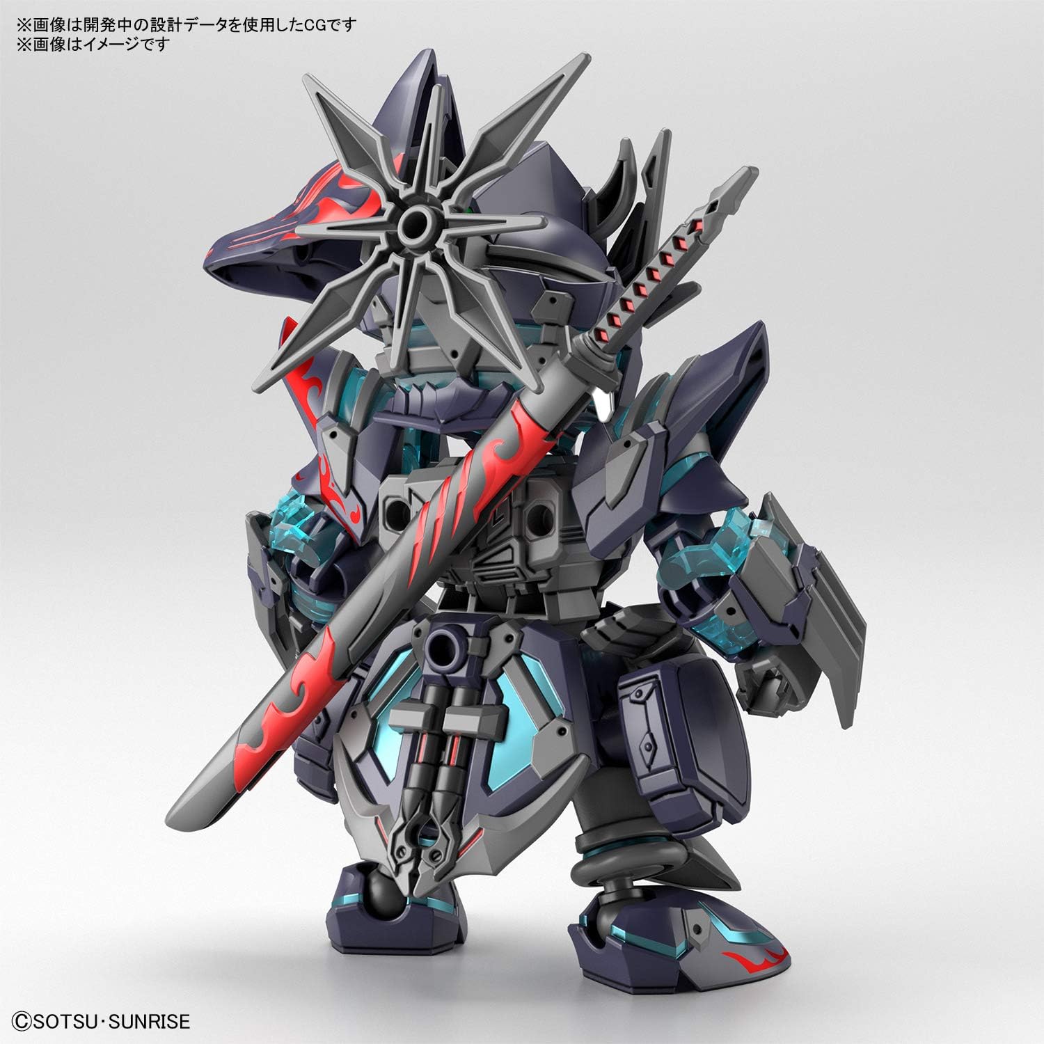 SD Gundam World Heroes Sasuke Delta Gundam Kit