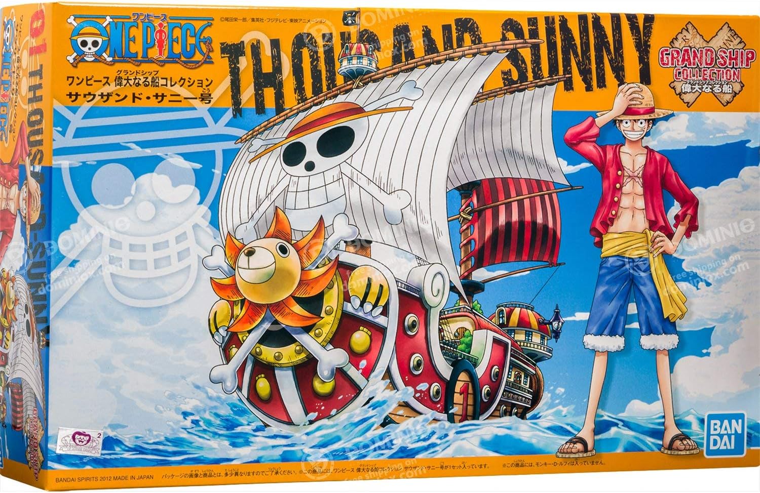 One Piece Thousand Sunny Grand Ship Model Kit