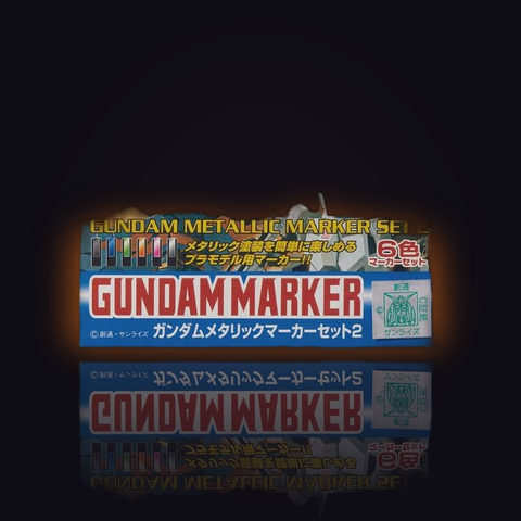 Gundam Marker Metallic Set 2 GMS125 GSI Creos Gunpla